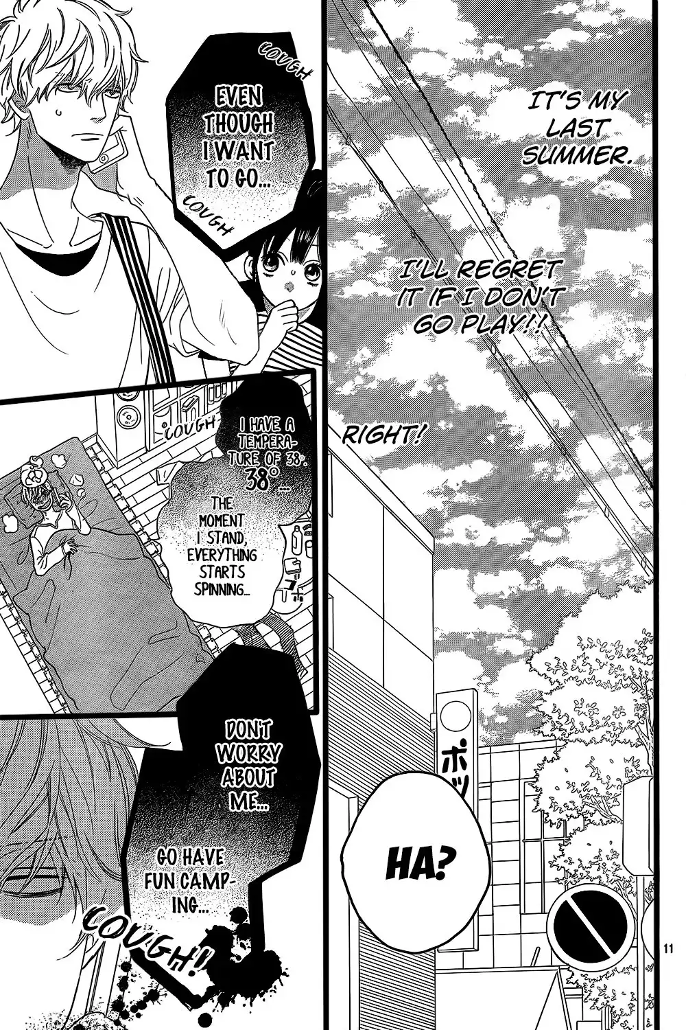 Ookami Shoujo to Kuro Ouji Chapter 49 12